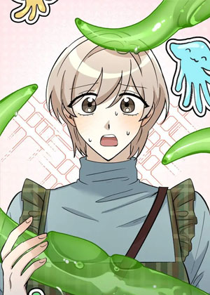 外星人的地球观察论文