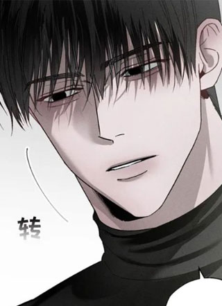 婚后新生活 截图1