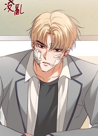 蒲公英观察日记 截图1