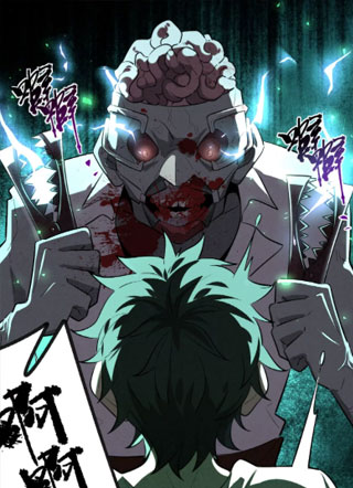 我在诡秘世界玩嗨了！ 截图1