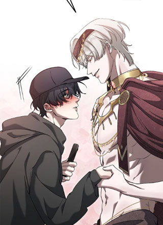 地狱中的爱 截图1