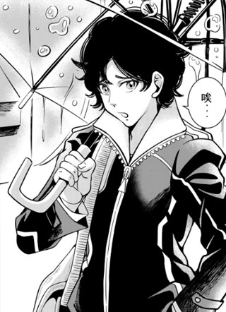 人造物法则 截图1