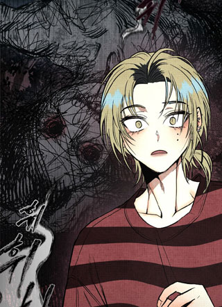 幽灵社招募中 截图1