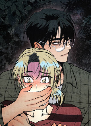 幽灵社招募中 截图1