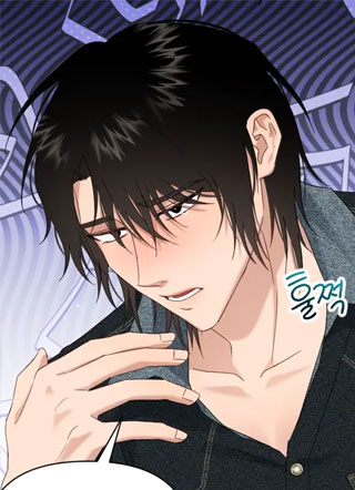 急性子也想被好好爱啊！ 截图1