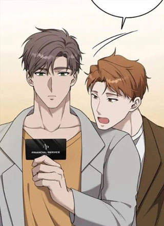 以洞为担保 截图1