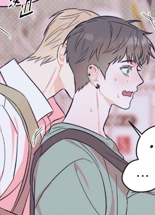 不准偷看我的心！ 截图1