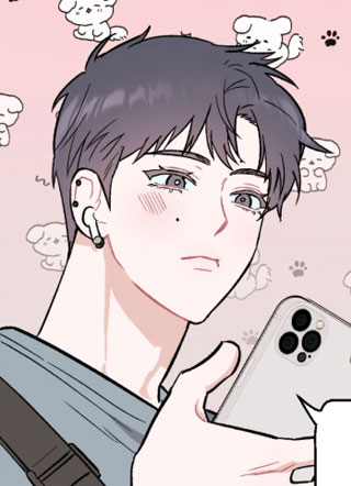 不准偷看我的心！ 截图1