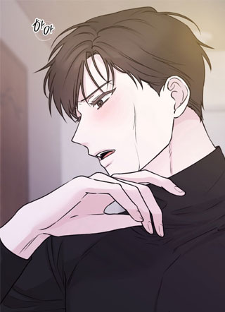 灼伤未愈 截图1