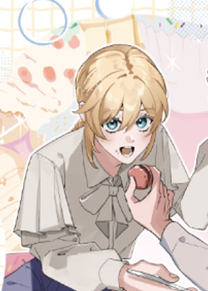 转生成为总受后