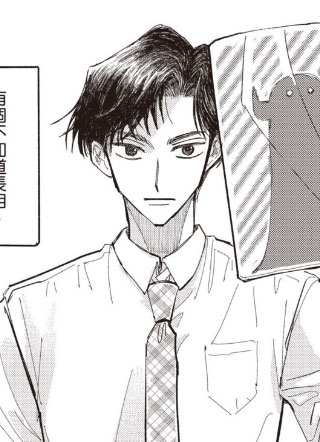 这家伙一定要在这种时候告白吗？ 截图1