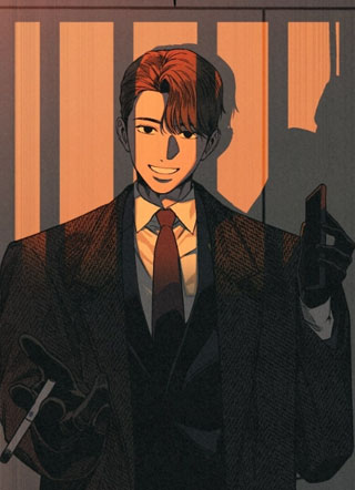 杀戮咨询 截图1