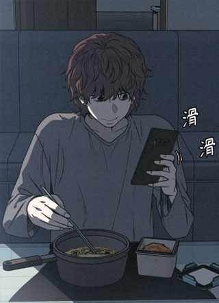 杀戮咨询 截图1