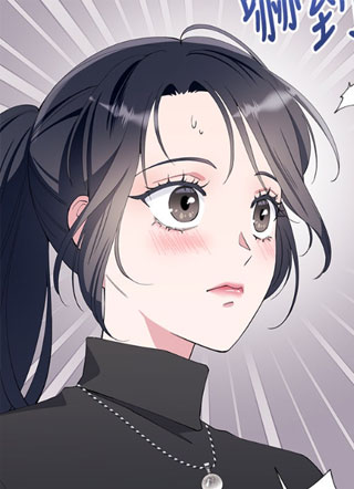 西装下的甜蜜陷阱 截图1