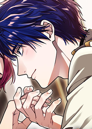 恶役的养成恋人