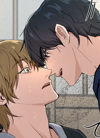 请认准此神棍 截图1