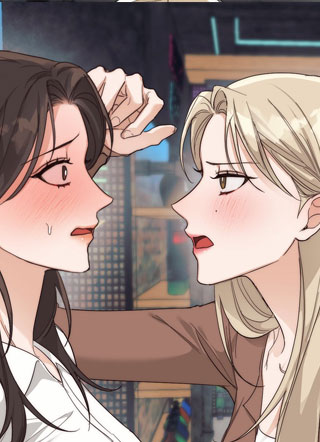 醉酒的老板 截图1