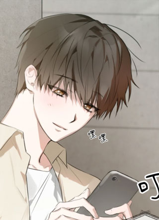 误吻危险弟弟 截图1