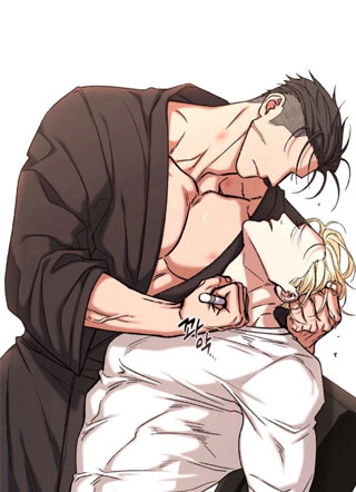 黎明曙光 截图1