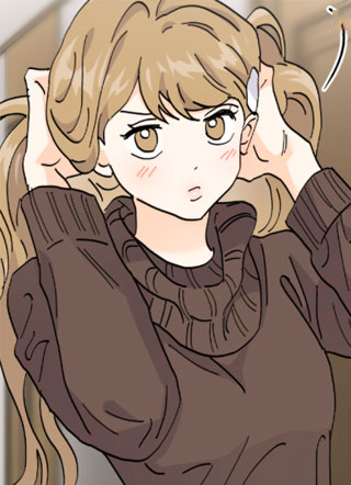 与虎为邻 截图1