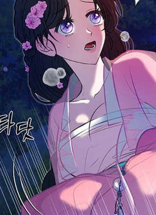 守护神的新娘 截图1