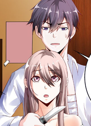 专属甜宠 截图1