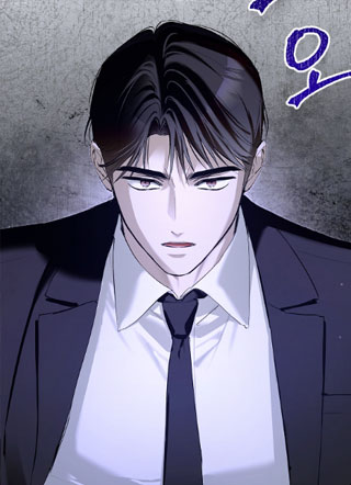 人鬼债难清 截图1