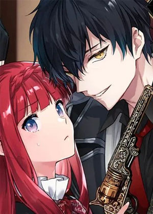 转生成了乙女游戏的黑帮千金