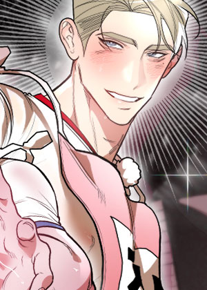 特命！男人的挑战！