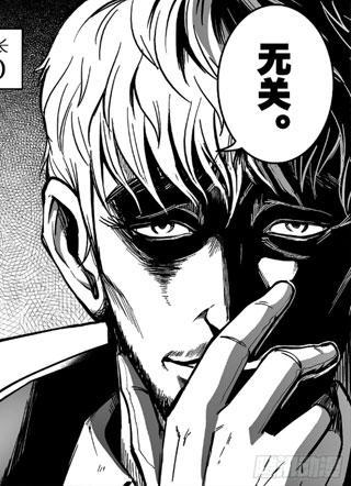 我技能无限强化 截图1