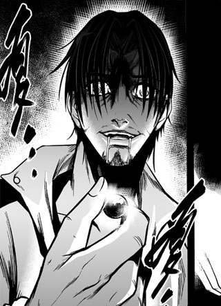 我技能无限强化 截图1