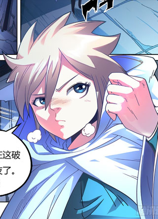 超凡勇士有点强 截图1