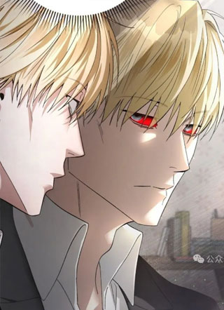 魂穿异界的外星人 截图1