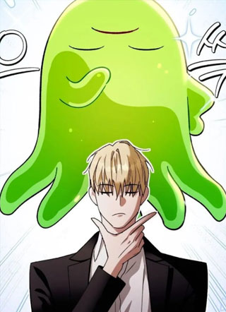 魂穿异界的外星人 截图1