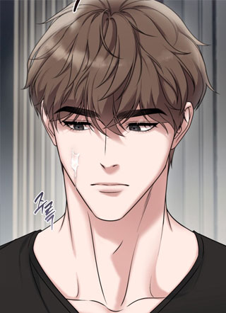 疯狂的美丽 截图1