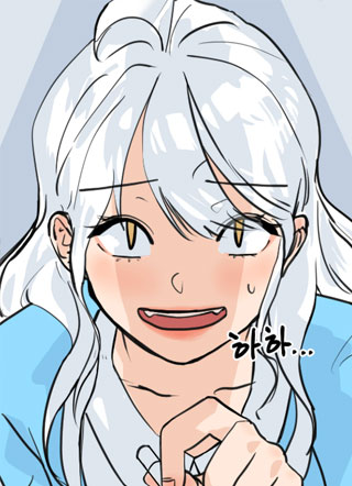 嘘！触感游戏中！ 截图1