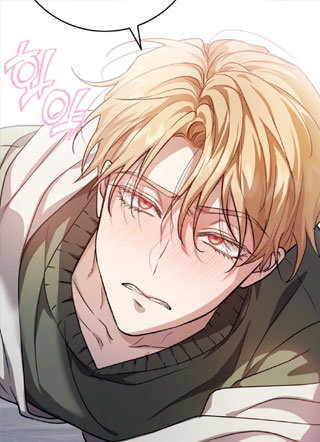 所以谁是下面那个？ 截图1