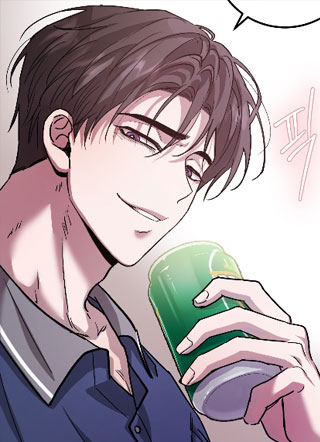 到底谁是0 截图1