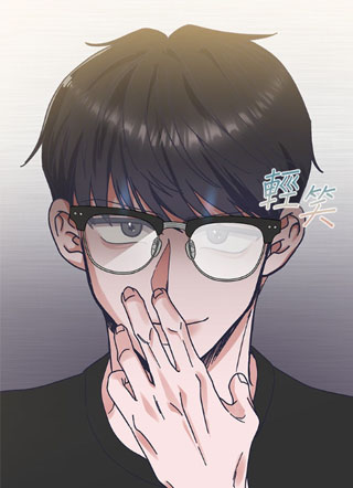 哥哥朋友的私密课程 截图1