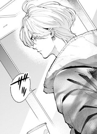 我们湮灭的闪光 截图1