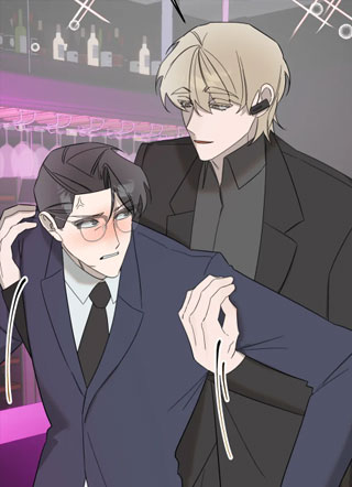 星期三，回收渣男却贪欢！ 截图1