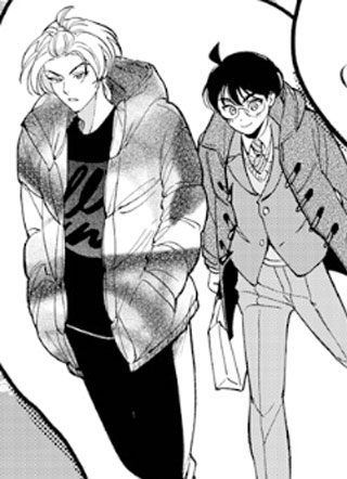 我们湮灭的闪光 截图1