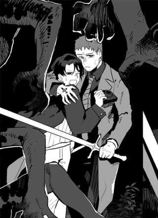 驱魔频道 截图1