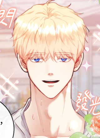 无法触及的大公 截图1