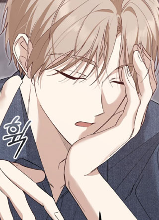 饱经世故的恋爱 截图1