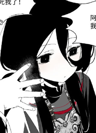 还天·丰门村 截图1