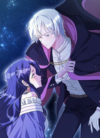 恶女对一切都感到厌倦 截图1