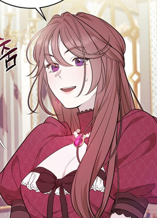 嘘！不是恶役千金是刑警 截图1