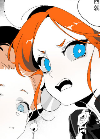 还天·丰门村 截图1