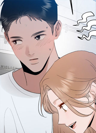 欢迎光临天堂岛 截图1